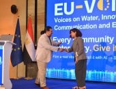 هناء أبو العز تحصد المركز الأول فى الفيديو الواقعى والذكاء الاصطناعى بمسابقة EU-VOICE