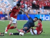 الشوط الأول ..الأهلي يتقدم على مودرن سبورت بهدف عمر الساعى