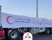 مليون رغيف خبز يوميا.. مصر تواصل جهودها لكسر شبح المجاعة فى غزة