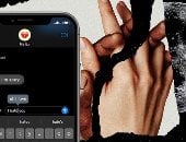 يوم إرسال رسائل نصية للحبيب السابق.. 4 أبراج ممكن تتواصل مع الإكس