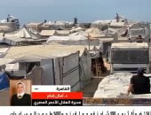 الهلال الأحمر: إدخال مليون طن من المساعدات الإنسانية والإغاثية إلى غزة