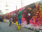 "عن الهوية والبصمات" مشروع جرافيتى على حوائط سفارة سويسرا