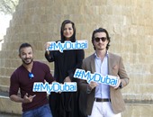 انطلاق مسابقة The Reel Dubai للأفلام القصيرة لدعم مبادرة #MyDubai