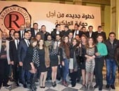 بالصور..نجوم الغناء فى الوطن العربى يحضرون مؤتمر"أرابيان رايتس"