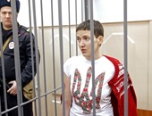 محكمة روسية ترفض التماسا للإفراج عن الطيارة الأوكرانية المحتجزة