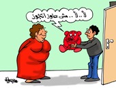 كاريكاتير "اليوم السابع".. "دبدوب الفلانتاين": مش عايز أتجوز