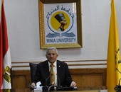مجلس جامعة المنيا يطالب الرئيس بتعديل القوانين القضائية لتحقيق العدالة