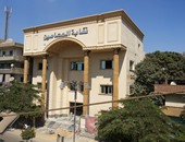 نقابة محامى جنوب القاهرة تكلف أعضاءها بتنفيذ الإضراب عن العمل السبت 