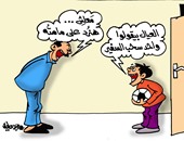 قطر تسحب سفيرها من مصر.. فى كاريكاتير "اليوم السابع"