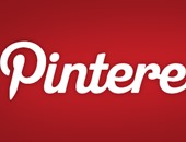 Pinterest تعلن زيادة أرباحها 58% بالربع الثالث من 2020 بفضل فيروس كورونا