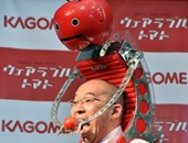 للعدائين.. اليابان تطلق "روبوت" يطعمك الطماطم أثناء الجرى