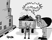 كاريكاتير "اليوم السابع".. تسريبات الإخوان المفبركة تثير اهتمام ذوات الأربع فقط