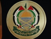 "الشاباك" يلقى القبض على قياديين من حماس لتزييفهما أوراق إقامة بإسرائيل