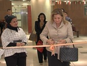 حرم السفير الكويتى بالقاهرة تقيم سوقا خيرية لصالح المعهد القومى للأورام
