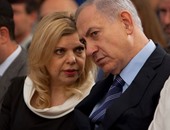 محكمة إسرائيلية تدين زوجة نتنياهو بتهمة إهانة موظفين بمقر رئيس الحكومة