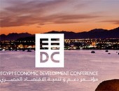 صحيفة إسبانية: مصر تقدم 35 مشروعًا فى قمة المؤتمر الاقتصادى لجذب الاستثمار