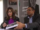اللبنانية ندى عنيد تهدى كتابها "سمير جعجع.. حياة وتحديات" للشهداء