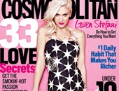 جوين ستيفانى تتحدث عن حبها لجيفن روسدال فى مجلة "Cosmopolitan"