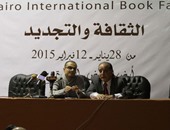 أمير رمسيس يحضر ندوة فيلم "بتوقيت القاهرة" فى معرض الكتاب