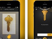 بالصور.. تطبيق جديد لعمل نسخة من مفاتيحك دون عناء