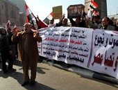 متظاهرون ضد الإرهاب بميدان عبد المنعم رياض تحت شعار "نموت ونجوع وتحيا مصر"