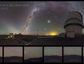 بالصور.. لقطات تظهر أضواء وانفجارات نادرة فى سماء تشيلى