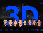 غدا افتتاح العرض المسرحى "3D" على مسرح الطليعة