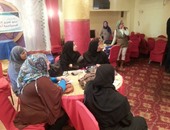 مركز القاهرة للتنمية ينظم دورة تدريبية للمرأة بالسويس