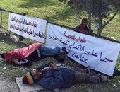 بالصور.. عاطلون تونسيون ينظمون مسيرة احتجاج على الأقدام لمسافة 400 كلم