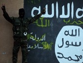 داعش يطلق مكتبا إلكترونيا لمساعدة الإرهابيين فى التخفى من الحكومات الغربية