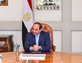 بدء لقاء الرئيس السيسى ورئيسة جمعية الصداقة البرلمانية المصرية اليابانية