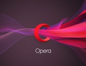 شركات صينية تريد شراء متصفح Opera بـ1.2 مليار دولار