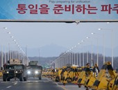 بالصور.. إغلاق مجمع كايسونج الصناعى يوقف التعاون بين الكوريتين