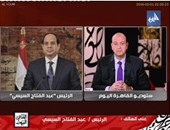 بالفيديو..السيسى لـ"عمرو أديب": "كلنا مسئولون عن دماء أى مصرى"