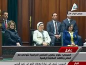 بالفيديو.. حرم السيسى تتابع كلمة الرئيس أمام مجلس النواب