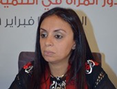 "القومى للمرأة" يشيد بفوز المخترعة المصرية "ياسمين حمدى"بجائزة ''إنتل ايسف''