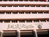 النيابة تطلب التحريات بواقعة تشاجر مسجلين داخل حجز محكمة جنوب القاهرة