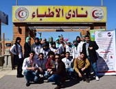 بالصور..فريق شباب الخير ينظم حفلاً لصالح مستشفى أورام السرطان بالإسكندرية