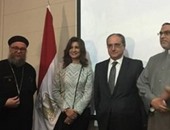 وزيرة الهجرة تلتقى رجال أعمال مصريين بأمريكا للترويج لمشروعات عملاقة بمصر
