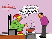 الدجال.. اللهو الخفى فى مباريات الدورى المصرى بكاريكاتير اليوم السابع