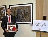 مهندس مصرى يفوز بالمركز الأول بجائزة "الشارقة" للصورة العربية