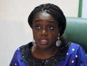نيجيريا تجرى "محادثات استكشافية" مع البنك الدولى ولم تطلب قروضا طارئة