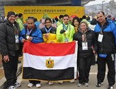 29 لاعبا يمثلون مصر فى ألعاب الأولمبياد الخاص بالنمسا 2017