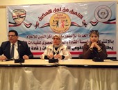 تأهيل وتدريب الشباب لخوض الانتخابات المحلية ببورسعيد