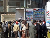 تموين بورسعيد: غدًا.. سيارة لبيع السكر بـ5 جنيهات أمام مسجد مريم