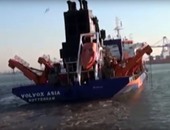 ميناء دمياط يودع الكراكة الهولندية فولفوكس آسيا