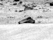 بالصور.. اكتشاف جسم غريب يشبه المسدس على سطح المريخ