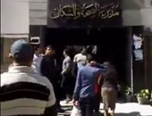 صحافة المواطن.. فيديو لـ"بودى جاردات"بمديرية الصحة بأسيوط لمنع دخول الأطباء