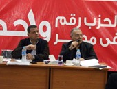 الهيئة البرلمانية لـ"المصريين الأحرار" تجتمع لمراجعة لائحة مجلس النواب