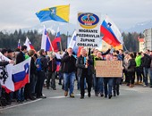 بالصور.. الآلاف يحتجون على فتح مركز للاجئين فى سلوفينيا